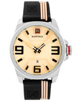 Zegarek Męski Naviforce - NF9098 (zn045a) - Beige/Black